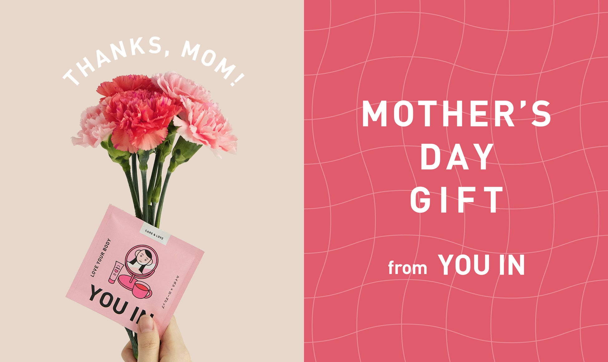 福岡でも「1 本から、ピンポーン!」、『なんでも酒やカクヤス 大橋駅西口店』4月17日(月)リニューアルオープンのお知らせ