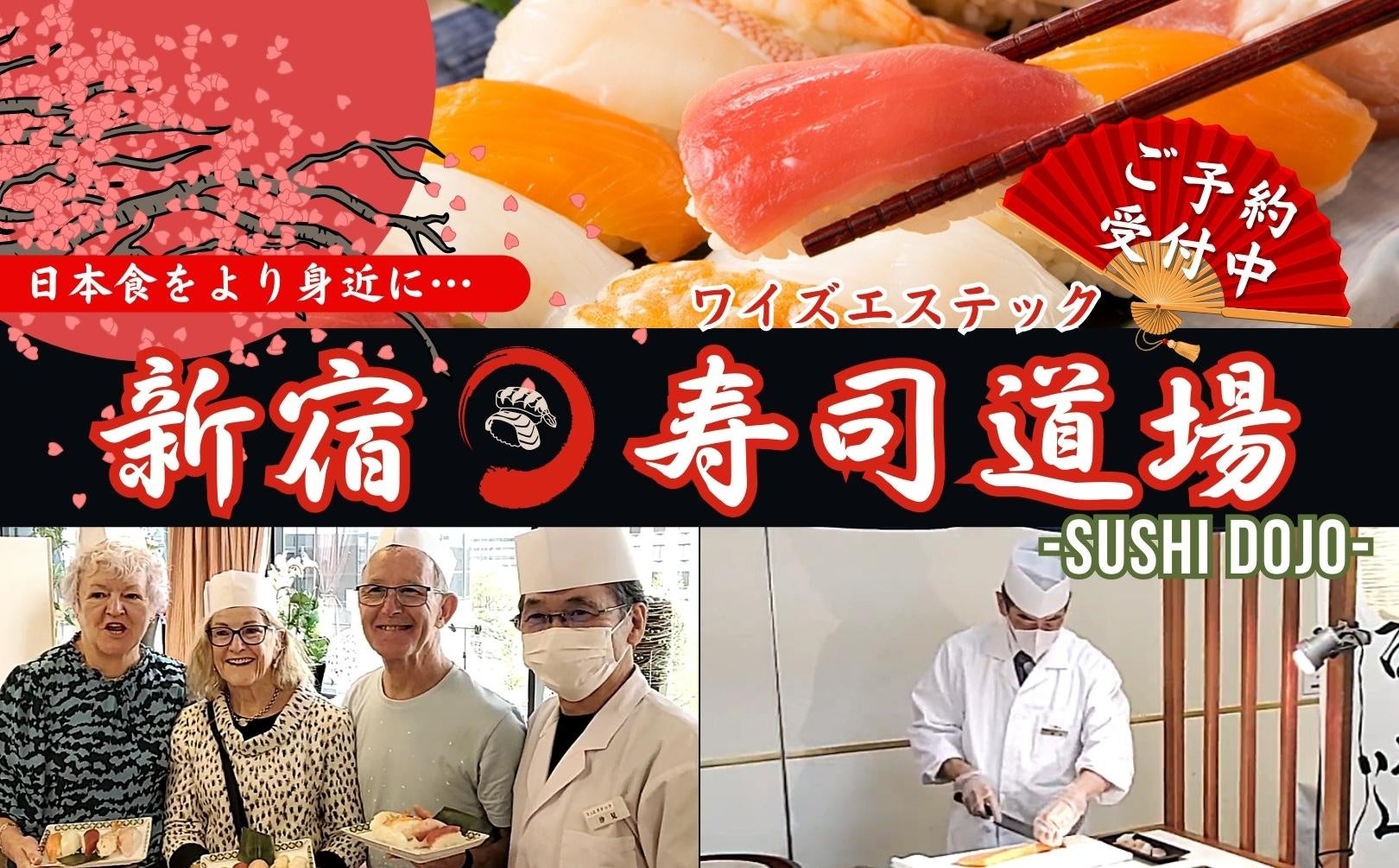 浜田の老舗企業が「魚のアラ」から「新たな地産品」ほっこり、うまい『うまがお』をリリース。