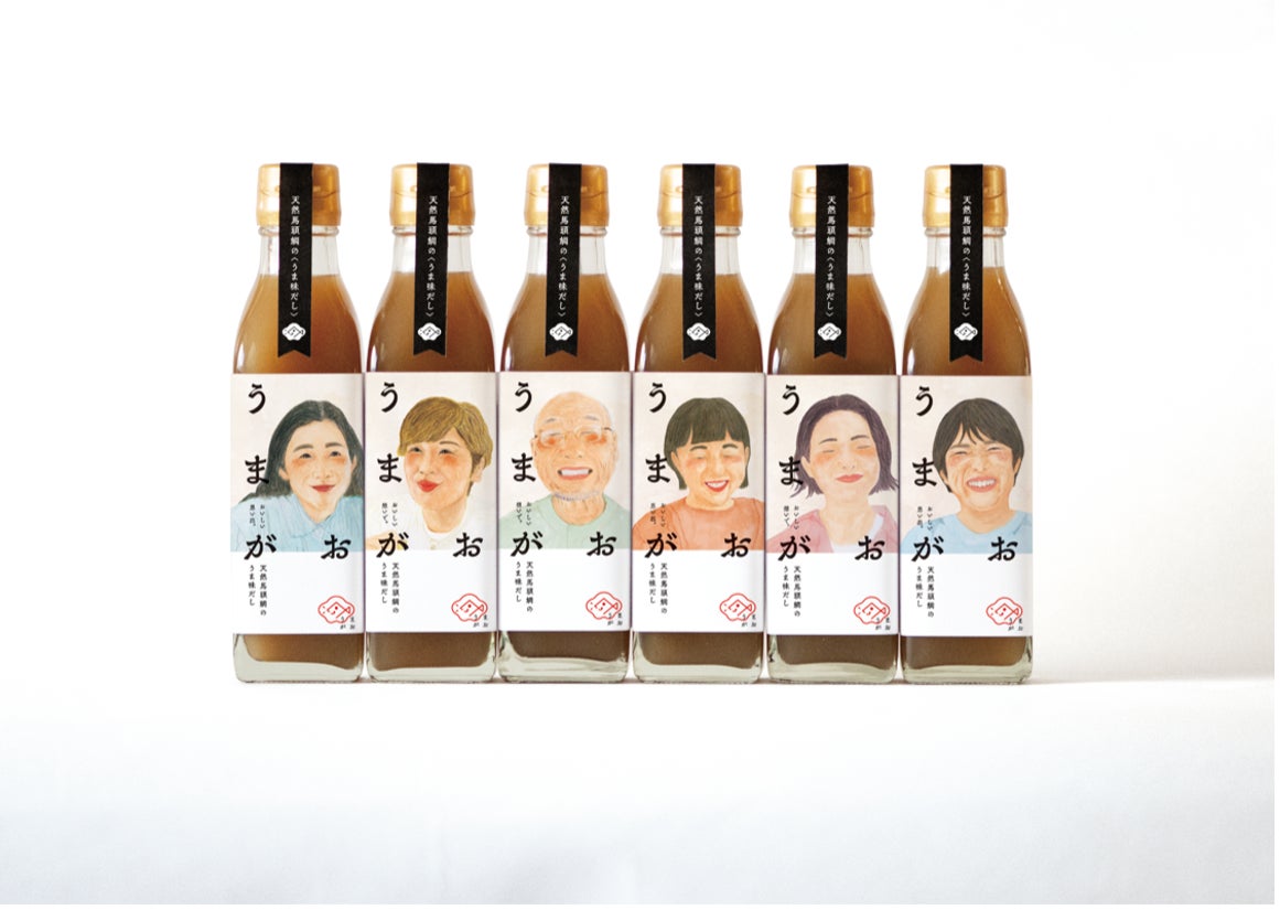 創業120年・京都の老舗昆布専門店「五辻の昆布」が創る究極の昆布の旨み『昆布ラーメン』グランドオープン!!2023年5月より1日30杯限定!