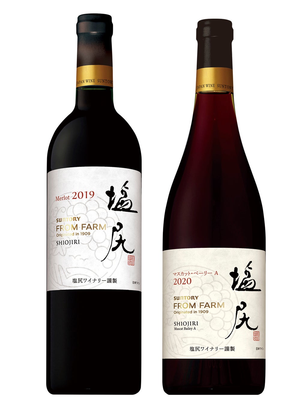 日本ワイン新ヴィンテージ「ＳＵＮＴＯＲＹ ＦＲＯＭ ＦＡＲＭ 塩尻メルロ ２０１９」「同 塩尻マスカット・ベーリーＡ ２０２０」数量限定新発売
