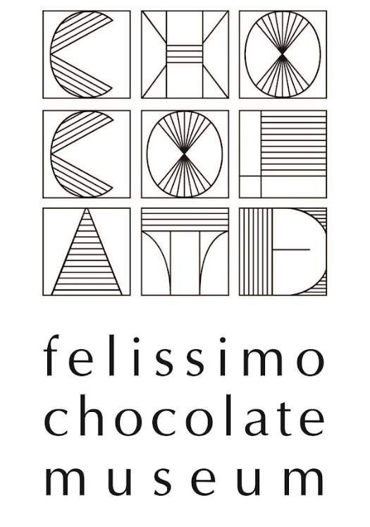 アップサイクル収集したチョコレートの包み紙で造形した『甘すぎるドレス展』などフェリシモチョコレートミュージアムの新企画展・常設展が4月22日から開始