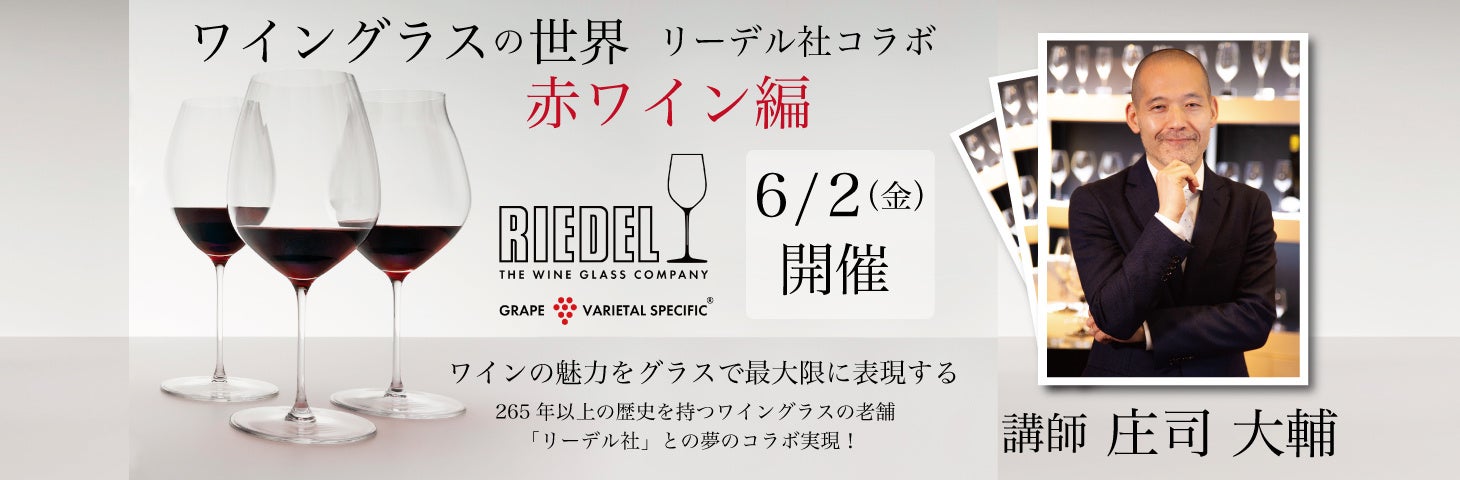 ふんわり、もっちり! ありそうでなかった地粉パンの入門書『白崎茶会のはじめての地粉パン』4月19日発売です
