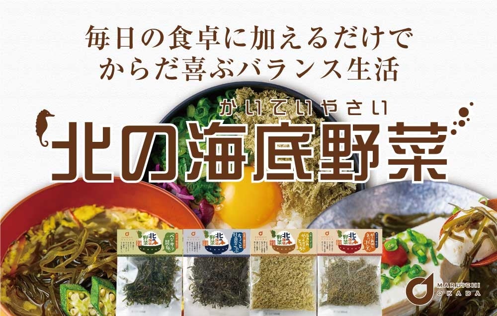 Eggs ’n Thingsの季節限定メニューを毎月食べてグッズをもらおう！「Eggs ’n Stamps キャンペーン」5月1日（月）からスタンプカード配布開始！