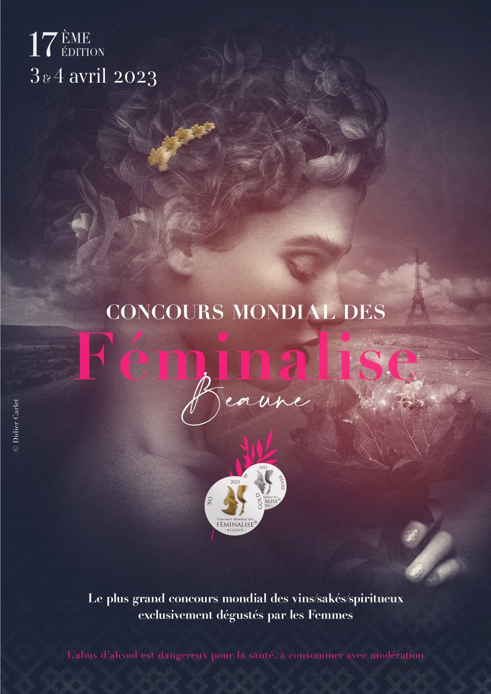 【柏高島屋】駅チカ!手ぶらで楽しさあふれるバーベキュー!!柏タカシマヤバーベキュー広場