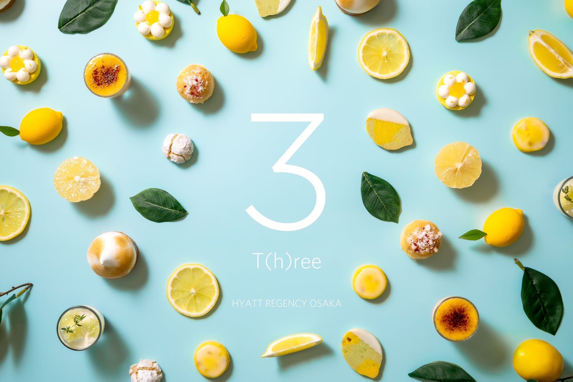 【チョコ、あん、珈琲の極上マリアージュ】「イニックコーヒー」と「アンパティスリー七日」のコラボレーションテリーヌ新発売。優雅な午後のコーヒーブレイクを、母の日に贈りませんか。