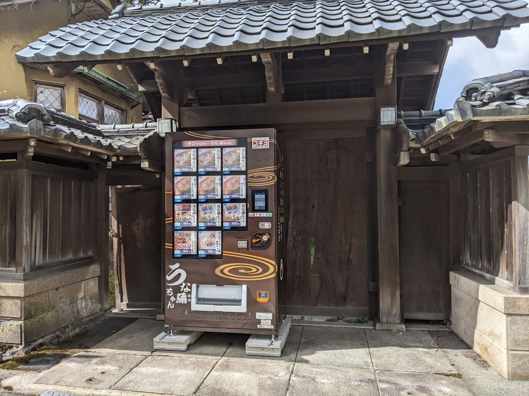 これまでの「カシオレ」のイメージを覆す。誰もを虜にする「究極のカシスオレンジ」が誕生