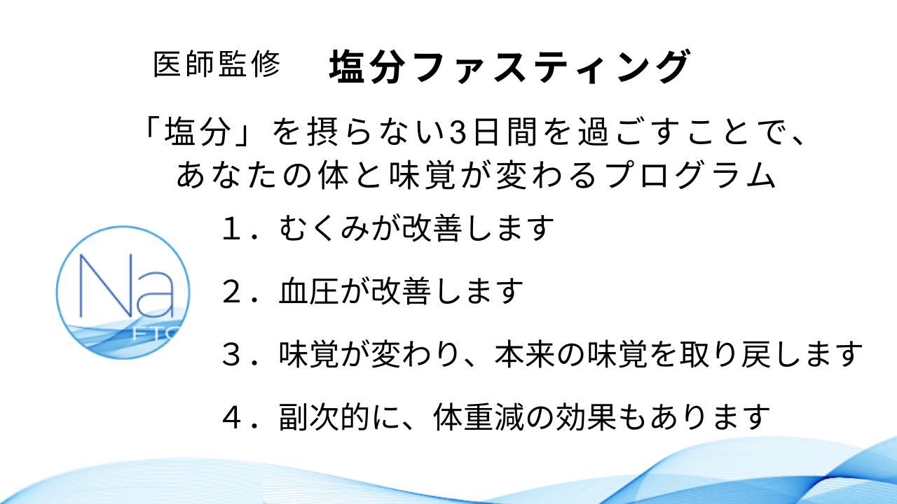 GWはカレーと一緒に!無添加幼児⾷ブランド≪⼦どもの⾷卓≫のありそうでなかった 「とろとろお子様カレールゥ」新発売