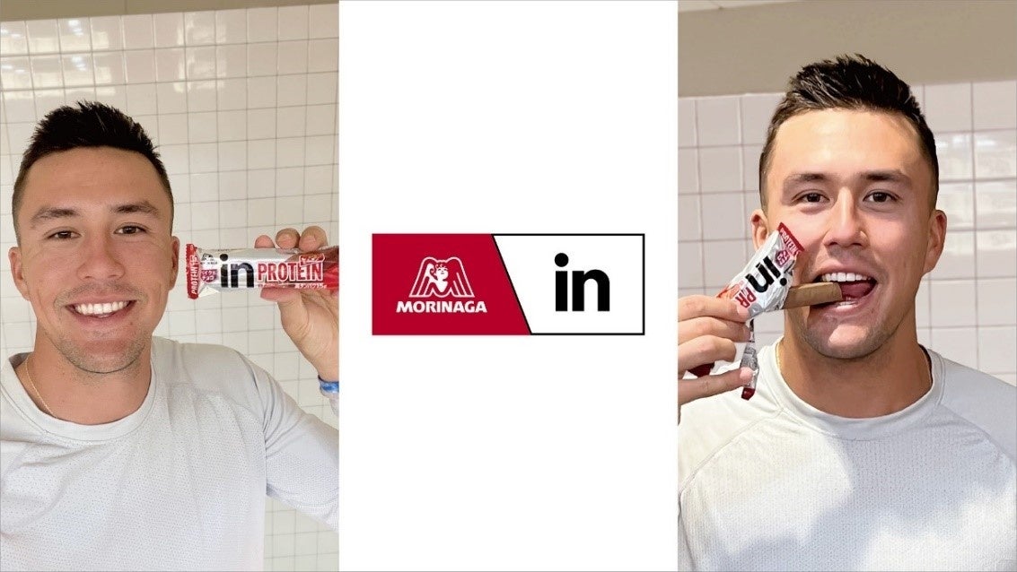 うまみ引き立つ“焦がし焼き製法”！夏限定『シュガーバターの木 焦がしバターキャラメル』新登場！