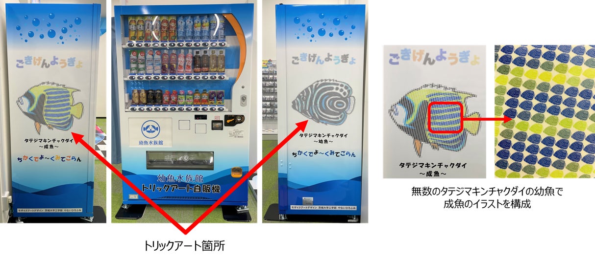 【JEAN-PAUL HÉVIN 】「2023 母の日 コレクション」5月1日（月）発売