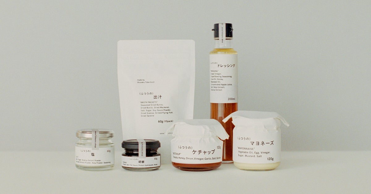 4月28日(金)オープン『広島三越ライオンビヤガーデン』