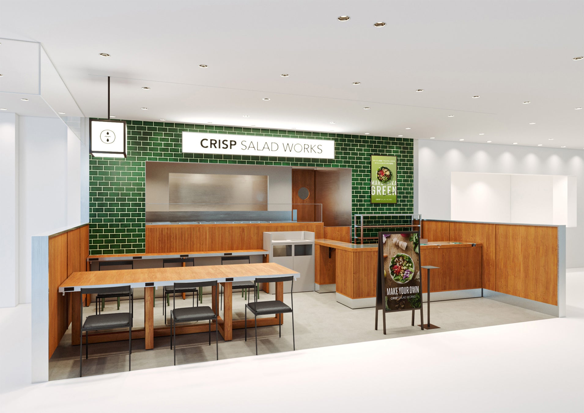 【神奈川・川崎】肉食べ放題BBQビアガーデン アトレ川崎店、4月21日（金）よりオープン