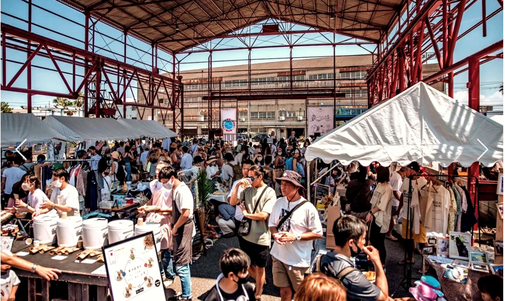 大阪で開催される日本最大級のサスティナブルイベント「アースリズムマーケット」で食品ロスとして捨てられている規格外野菜を詰め放題で販売