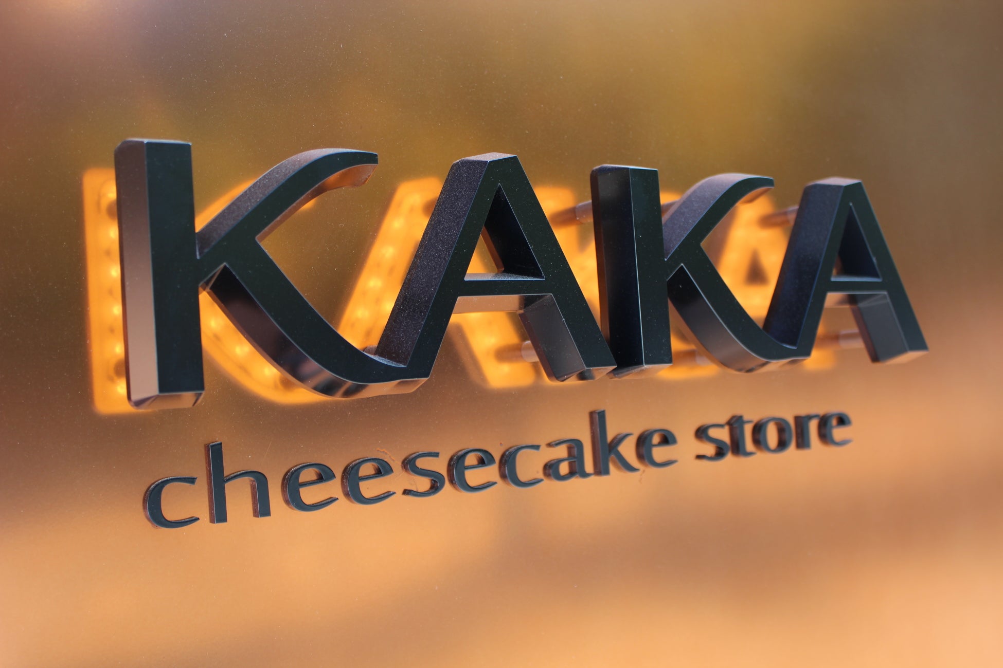 福岡・広島で人気のチーズケーキ専門店「KAKA(カカ)」テイクアウト専門の新店舗を福岡市中央区平尾に4月29日オープン