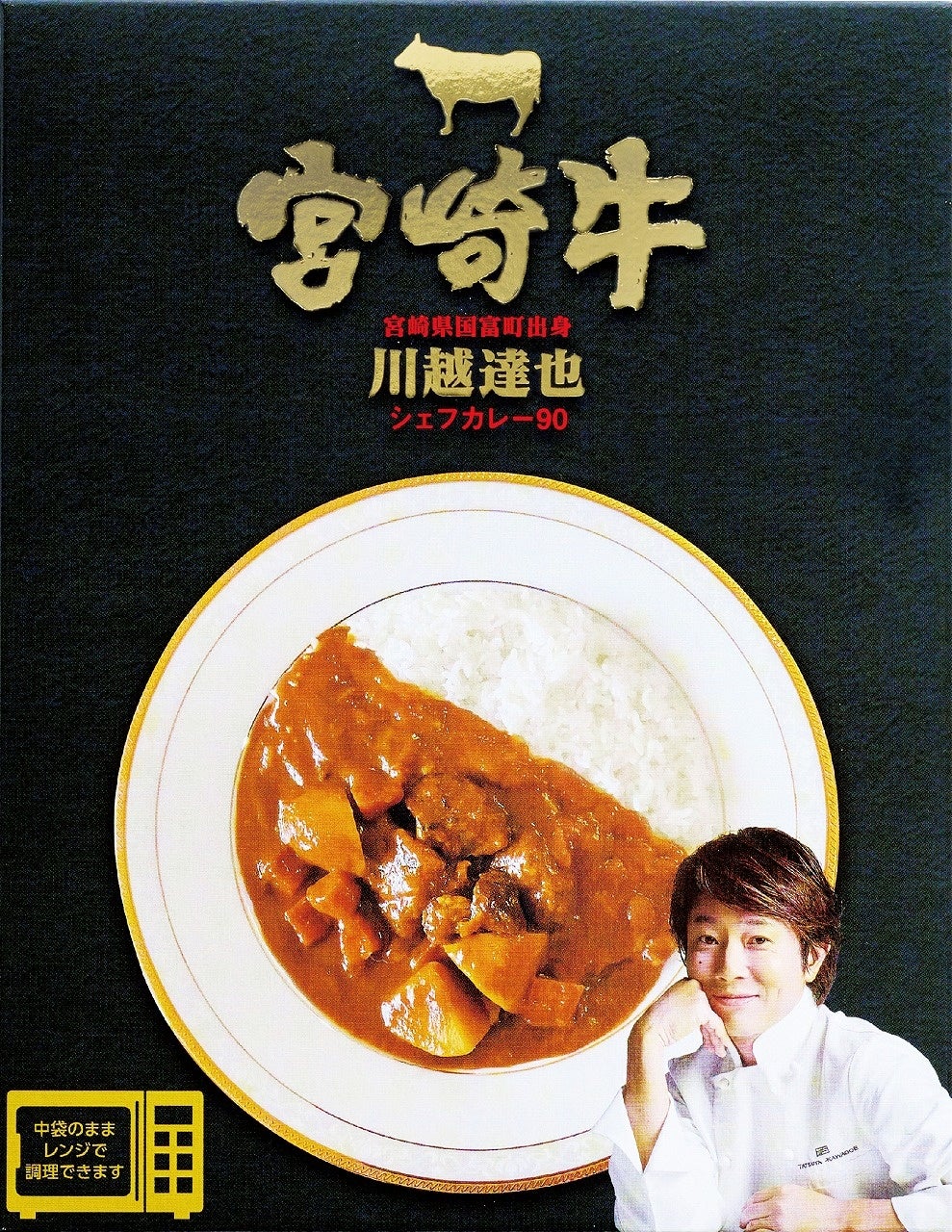 浜松仲卸SANKO海商の「まぐろ解体ショー＆即売会 」は、4月23日（日）8時～12時開催！