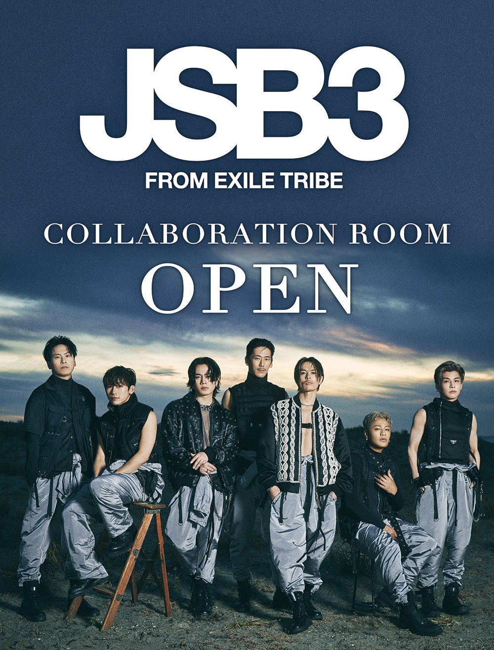 三代目 J SOUL BROTHERSがビッグエコーを店舗ジャック！ビッグエコー中 ...