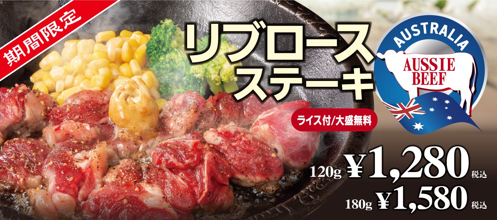 “なめらかプリンブーム”の火付け役「パステル（PASTEL）」 旗艦店「パステル 表参道店」2023年4月27（木）グランドオープン