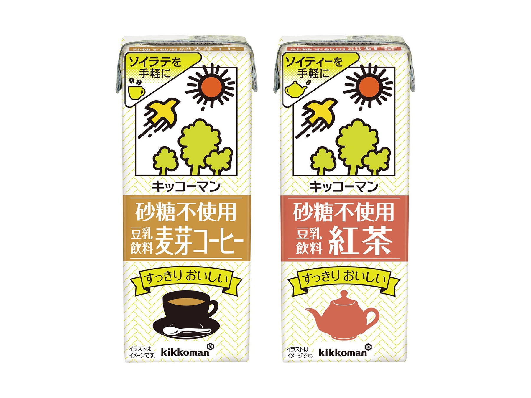 キッコーマン豆乳の「砂糖不使用」シリーズとして、「砂糖不使用 豆乳飲料 麦芽コーヒー」「砂糖不使用 豆乳飲料 紅茶」新発売！