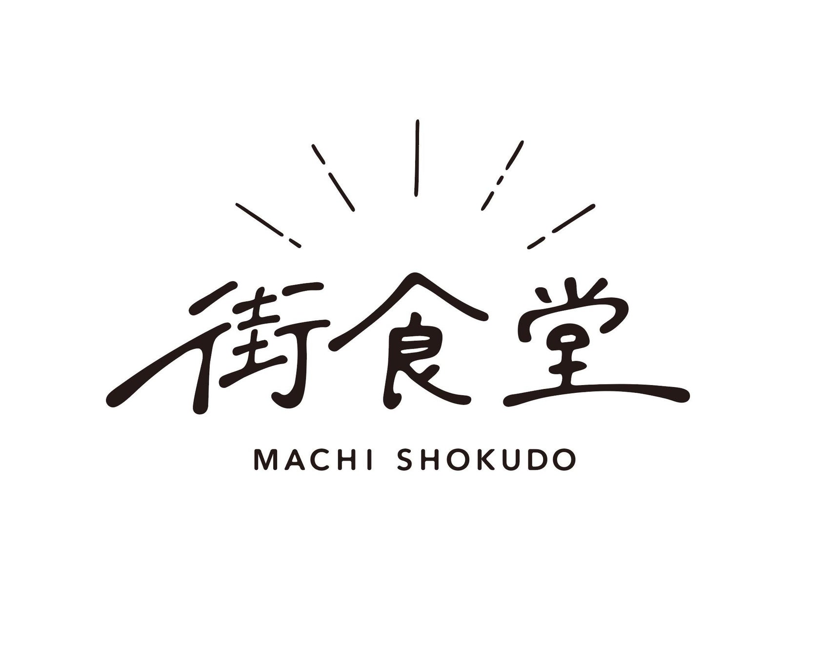 【共楽堂】大人気“ひとつぶ”シリーズを毎月お届け、G7（Grape of Seven）がこの度予約受付開始しました。