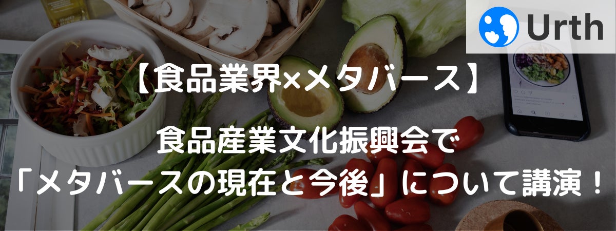 ピーロート・ジャパンが50種以上のワインを試飲できるフェスティバルを東京ミッドタウン日比谷で開催！