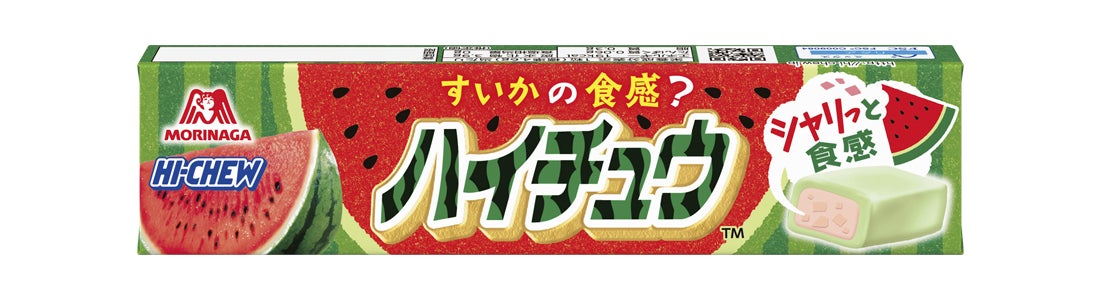 夏季限定！まろやかな酸味と爽やかな香りが特徴の“八丈フルーツレモン”を使用した人気の季節味「天ぷらせんべい れもん塩」が今年も登場