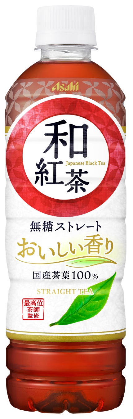 【コメダ珈琲店】＼パリッとザクザク／　
九州で大人気のチョコレートバーアイス
「ブラックモンブラン」とコラボした
「シロノワール ブラックモンブラン」
「クロネージュ ブラックモンブラン」を
2023年4月26日(水)より季節限定で全国販売開始！