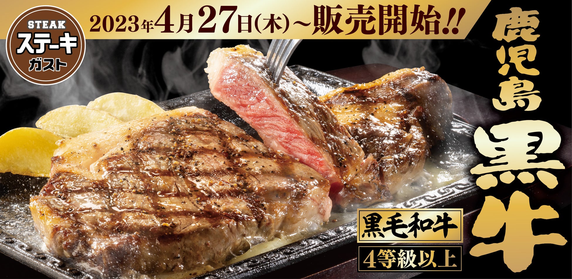 自動販売機で子育て世代を応援!宮城県白石市役所にベビー用 紙おむつ自動販売機を設置