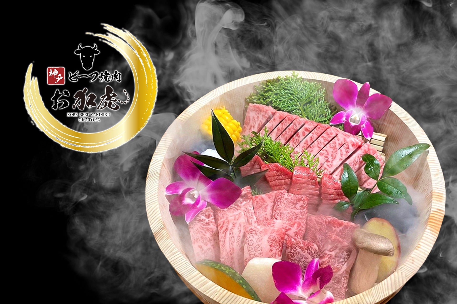 「明星 一平ちゃん夜店の焼そば ごま油醤油味」(5月22日発売)