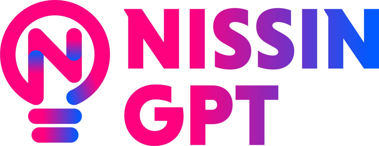 セキュリティ対策を施したMicrosoft Azure上で独自システムを開発！　対話型AI「NISSIN-GPT」をグループ社員3,600人に向け4月25日(火)に公開