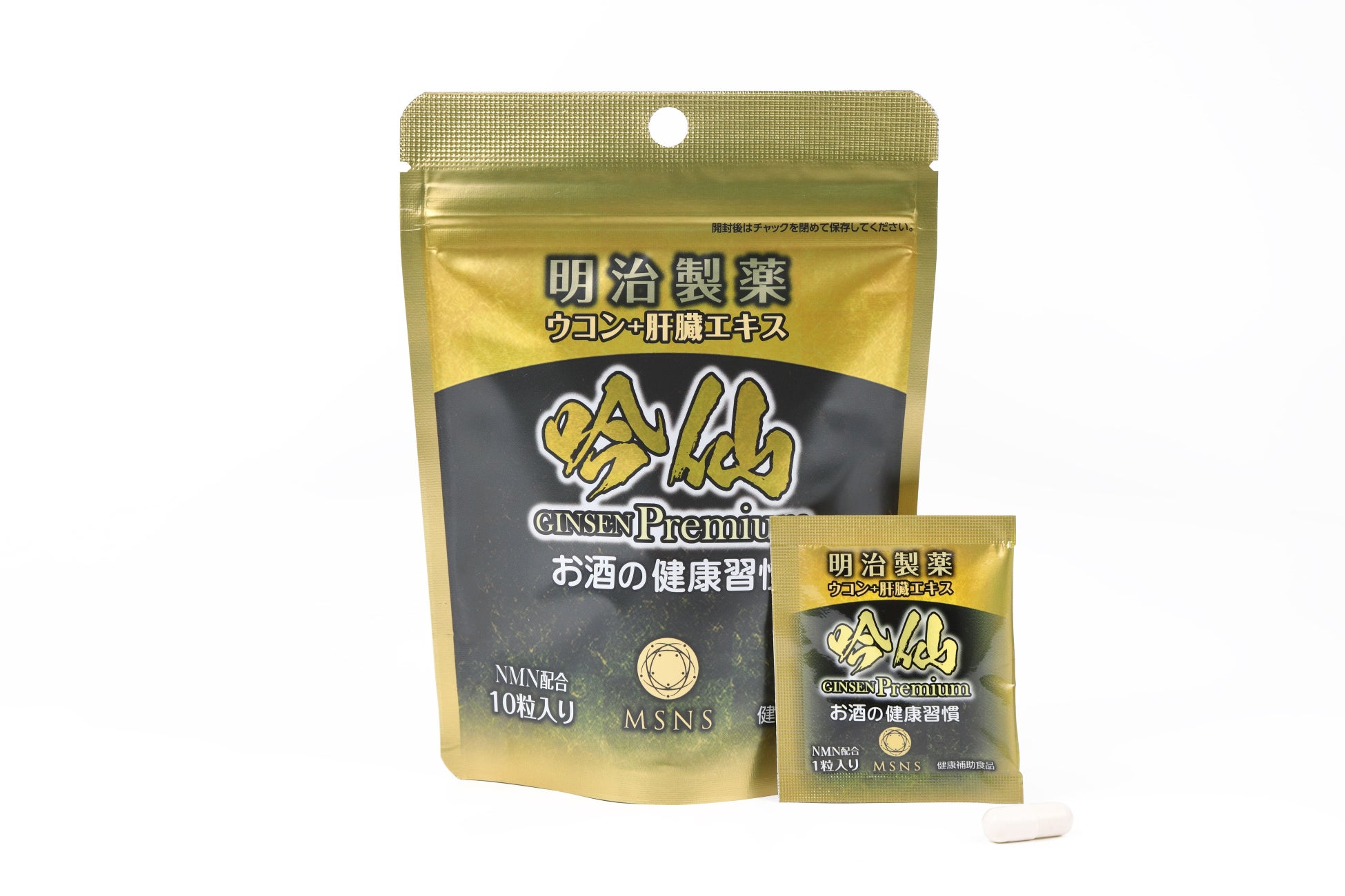 初代「シガール缶」をアレンジした青山本店限定焼き菓子の詰め合わせ缶『プティ フール セック ハナミズキ』