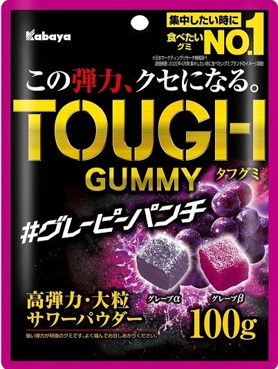 京都の「佐々木酒造」とSOU・SOU がコラボレーション！20 周年限定ラベルの日本酒「純米吟醸 聚楽第」