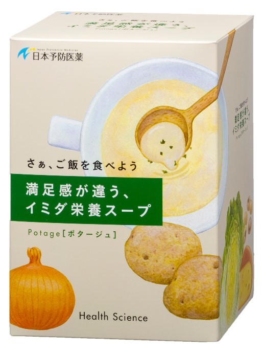 「おじ焼き」の全国展開も視野に！　門司港のおじさんの顔型で焼いた菓子を売る「MOJiOJi」に出資しました