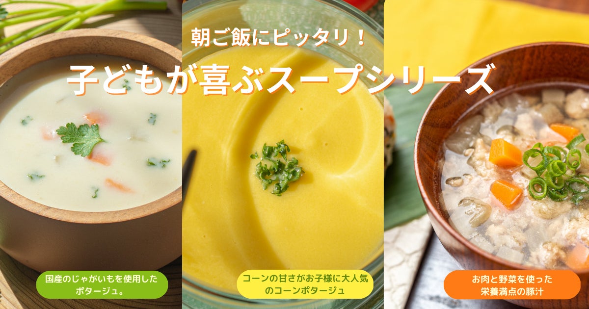 ついに「お肉×あまおうスイーツ」の食べ納め！GW限定アロハランチビュッフェ開催