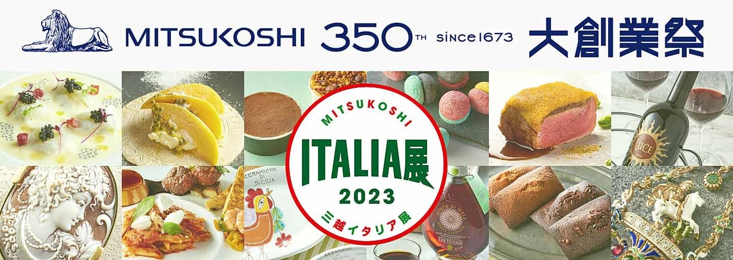 日本の高品質な素材で 本場の製法そのまま再現 “ふわぁしゅぁ”食感　行列必須の大人気・台湾カステラが大阪・心斎橋で買える！