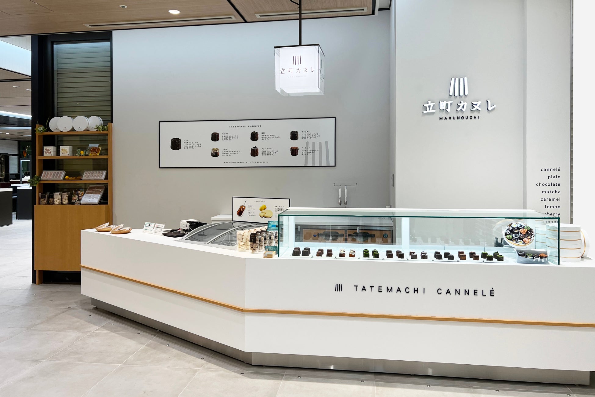 あの味が、なんと!!Panestとコラボ！話題の企業・人気商品とのコラボパンを5月9日からNewDaysで期間限定発売！