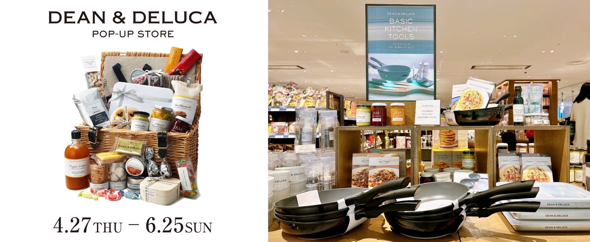 【嵐山ホテルステイ】今年の母の日は、お母さんと過ごす“時間“を贈りませんか？『まるで食べる花束？！』で話題のブーケワッフル付き限定宿泊プラン 5/1~販売開始