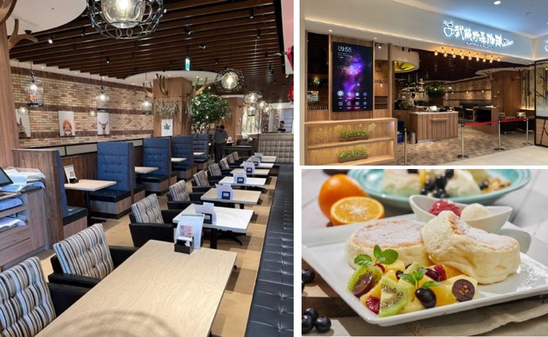 世界一のパティシエの技が光る夏の新作