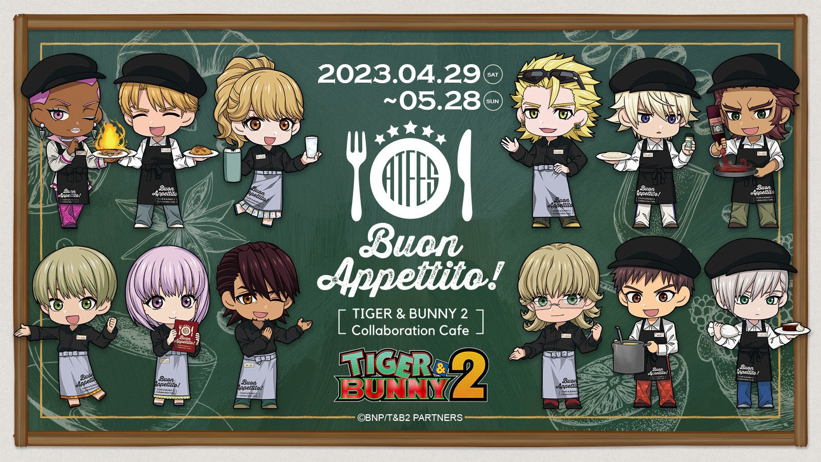アニメ『TIGER & BUNNY 2』コラボカフェ「Buon appettito!」オープン！スーパーフード「モリンガ」料理やオリジナルドリンク・グッズも販売‼