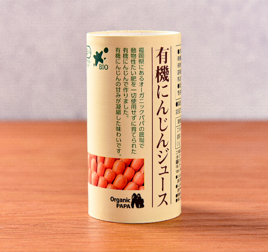 神戸国際会館11Fの空中庭園でビアガーデン！『神戸国際会館 そらのビアガーデン produced by TOOTH TOOTH』本日4月28日（金）より開催