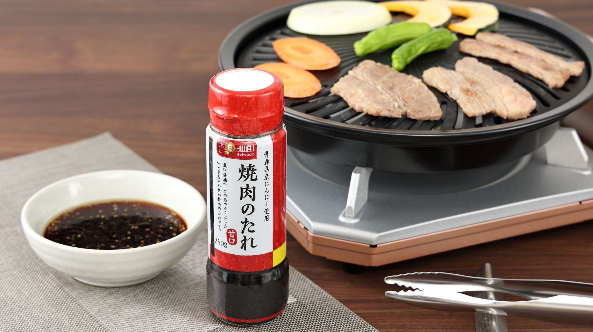 ディック・ブルーナ テーブル横浜の期間限定ショップがオープン!特典のミッフィーチーズケーキバー王冠バージョンや会場全貌を公開