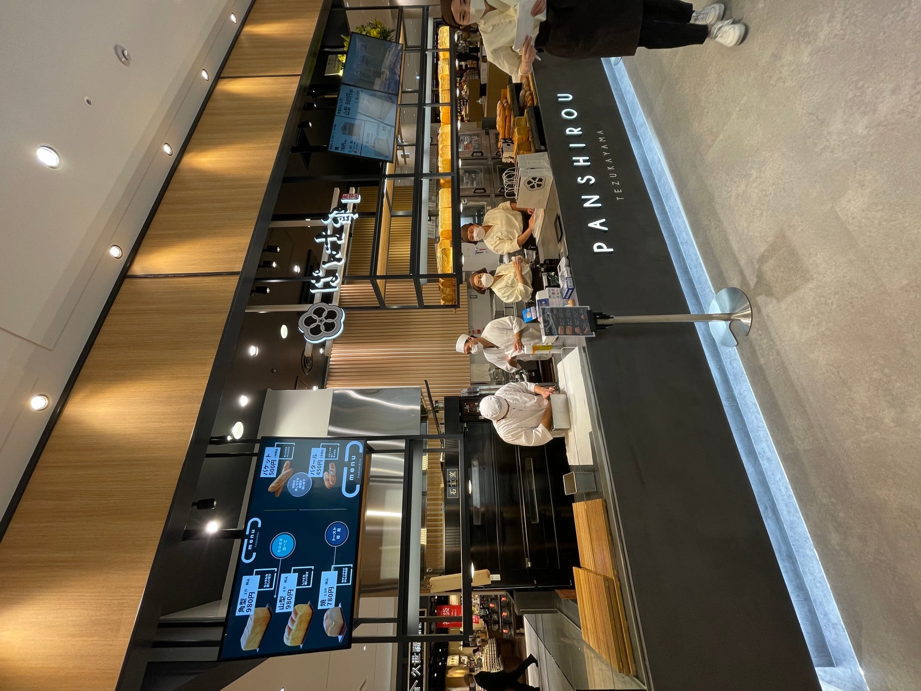 優里、最大規模のワンマンライブの全貌をRed Bull TVで配信開始｜Red Bull Jukebox 2023 -優里-