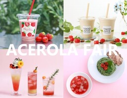 4月17日開業のショッピングモール「三井ショッピングパーク 大阪門真」（大阪府門真市）に、PANSHIROU TEZUKAYAMAららぽーと門真店がオープン