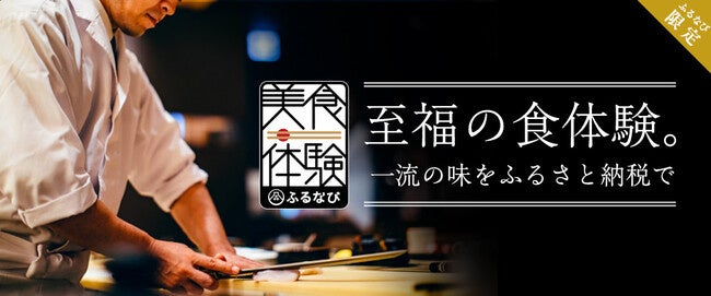 「リプトン チョコボール紅茶ラテ」5月9日（火）より全国にて新発売
