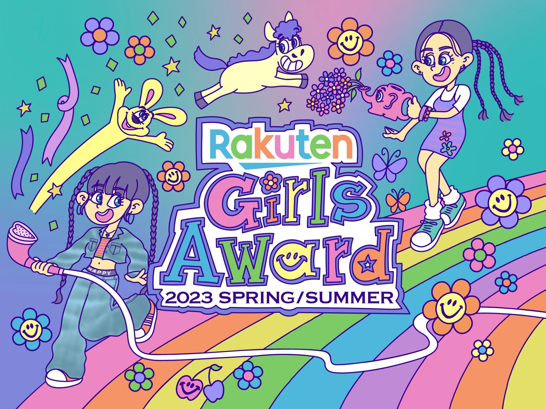 【TRUFFLE & BREAD】Rakuten GirlsAward 2023 SPRING/SUMMERの楽屋ケータリング提供に関して