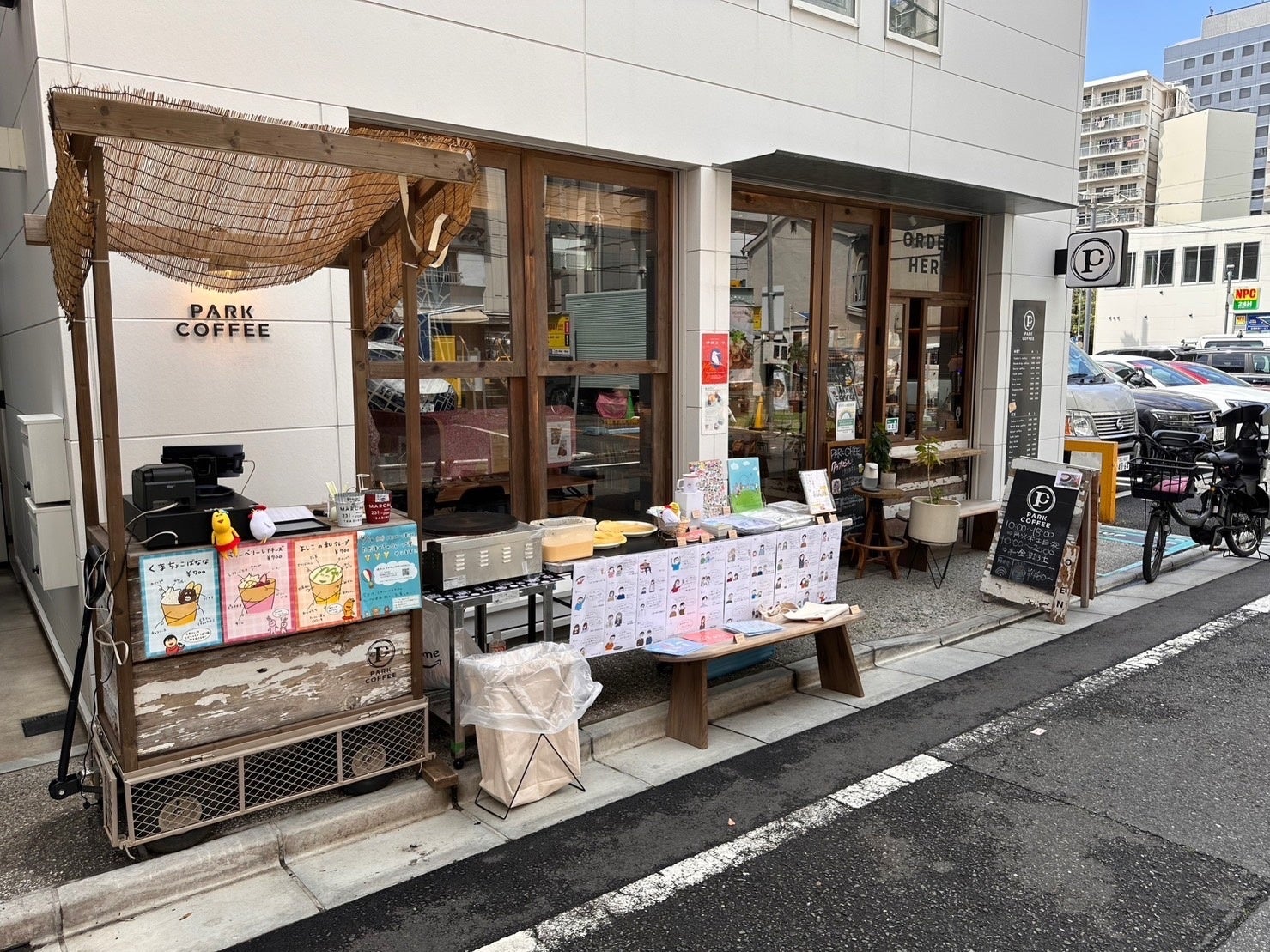 マドレーヌ専門店《マドレーヌラパン》　
自由が丘本店・二子玉川店を5月末に閉店