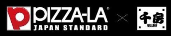 【PIZZA-LA監修】　期間限定　モッツァレラと特製トマトソース・フレッシュバジルを使った『マルゲリータ風お好み焼』を5月8日より期間限定販売