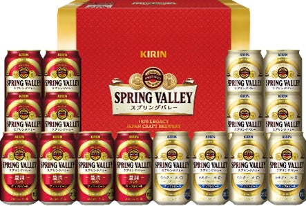 「SPRING VALLEY」ブランドを新たに加えて22種類のラインアップを展開　2023年キリンビール中元ギフトセット発売