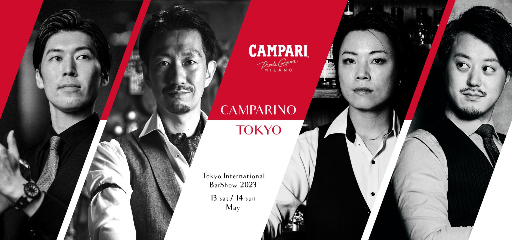 ミラノのカンパリ発祥のバールをイメージした「カンパリーノTOKYO」が東京インターナショナルバーショー2023に初登場！