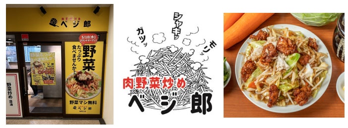 国際規模の3品評会で、初のオール金賞！岡山県瀬戸内市牛窓町の自社農園産オリーブオイル