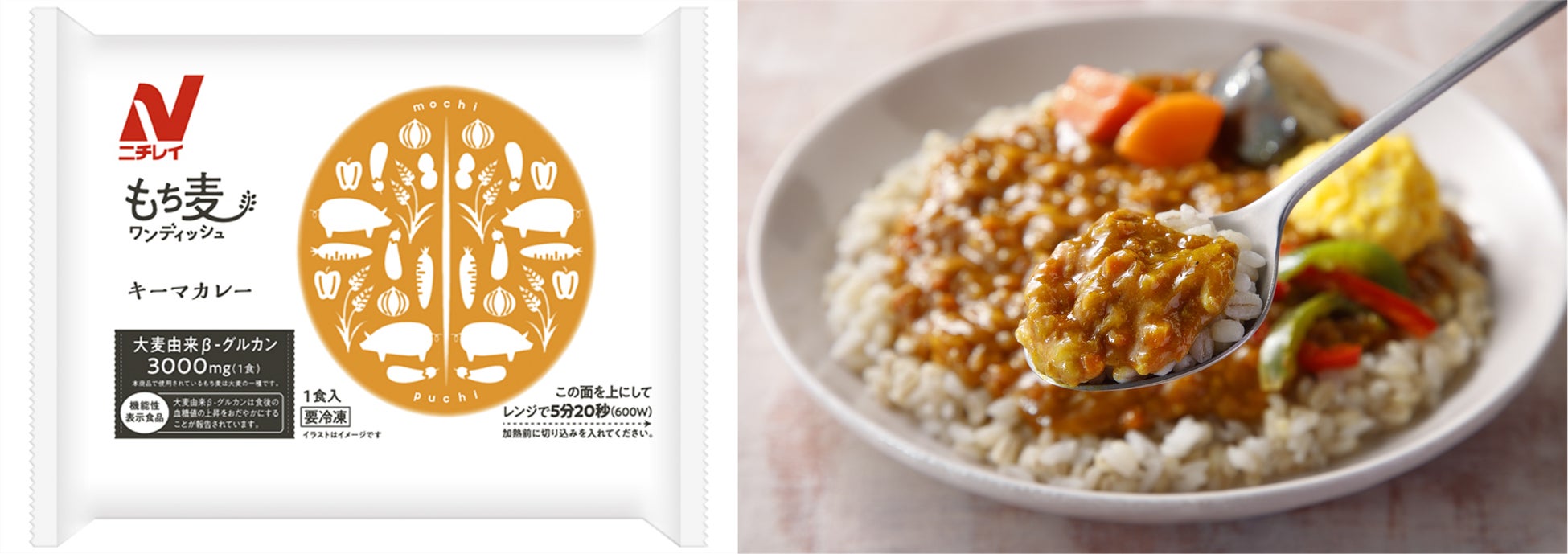 Guruatsuから生まれた“おいしい”グルテンフリーブランド「Toiro（トイロ）」宮城県仙台市に動物性・小麦・大豆フリーの自社工場を設立！