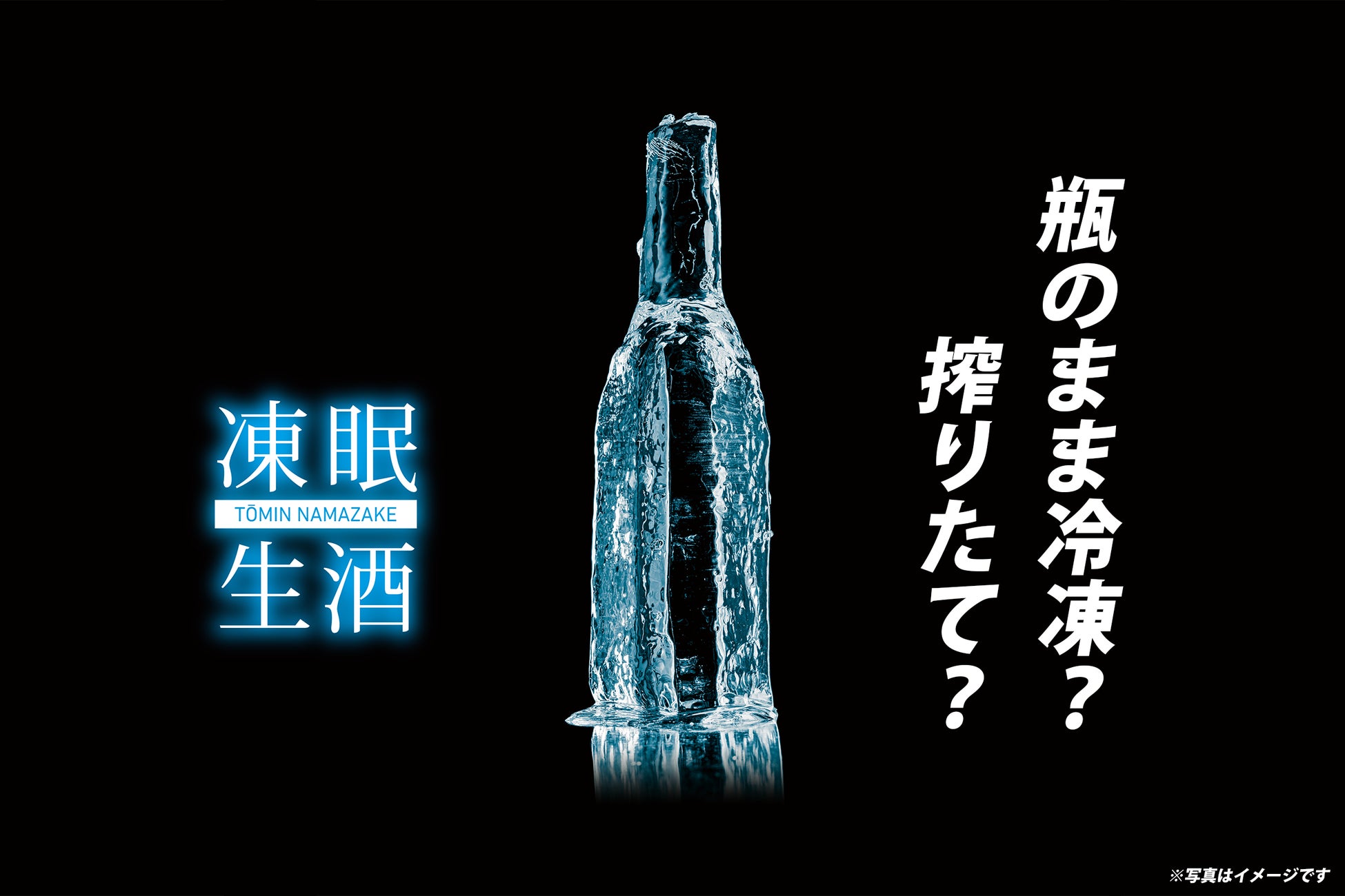 【個食に関する調査】同居者がいる人のうち、自宅で個々人で食事をすることがある人は6割弱。各自違うメニューを食べることがある人は4割強